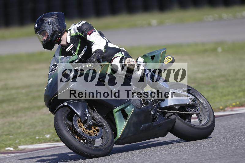 /26 23.07.2026  Speer Racing ADR/Gruppe classic/12